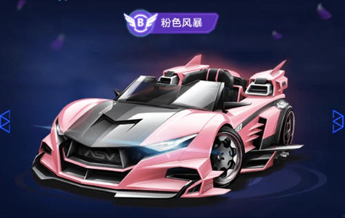 注的原因之 注的原因之