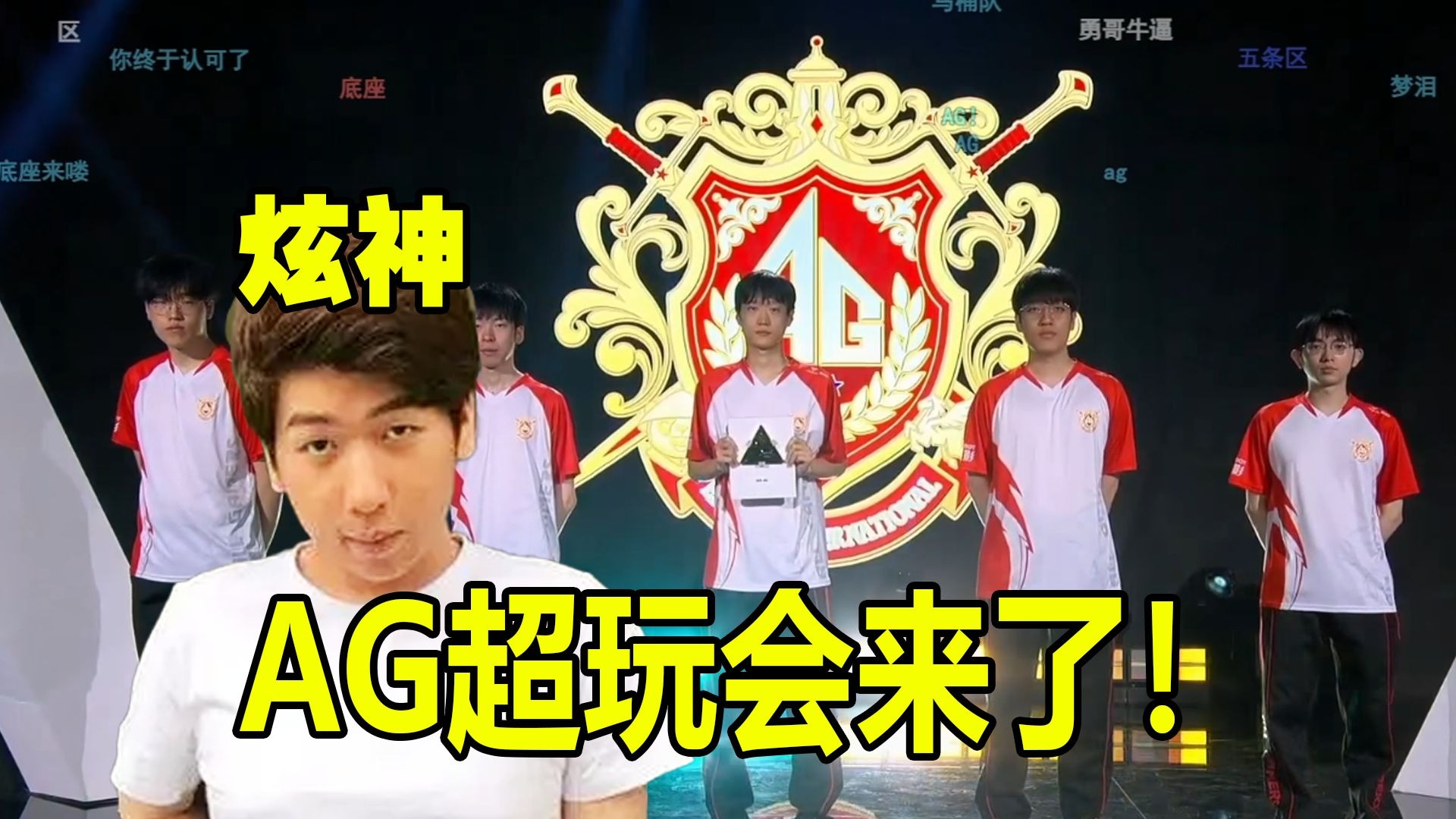 注重控球和 注重控球和