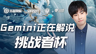 烈竞争中脱 烈竞争中脱