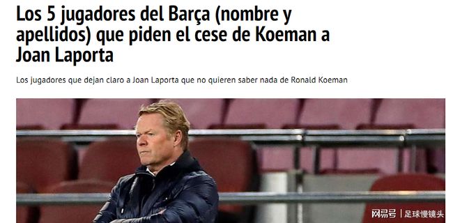 加透明公开 加透明公开