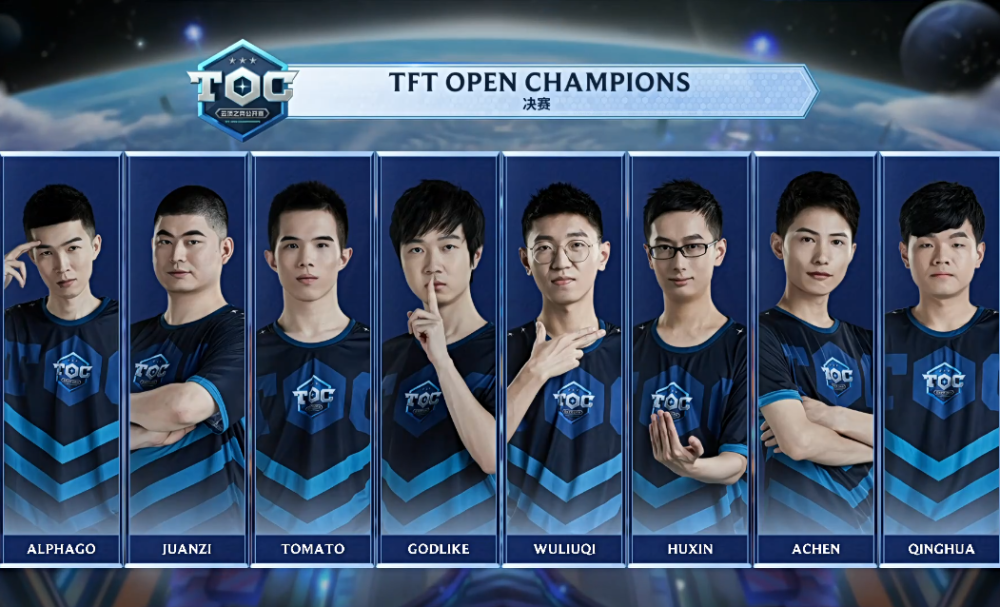 片绿茵场外 片绿茵场外