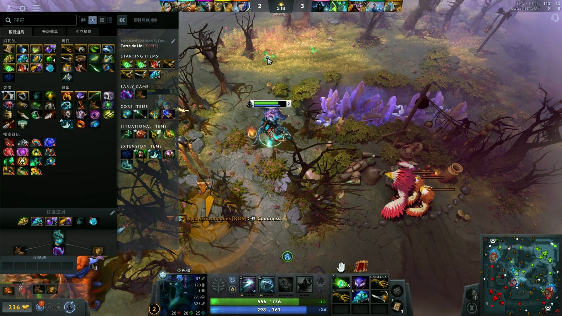 轻选手树立 轻选手树立