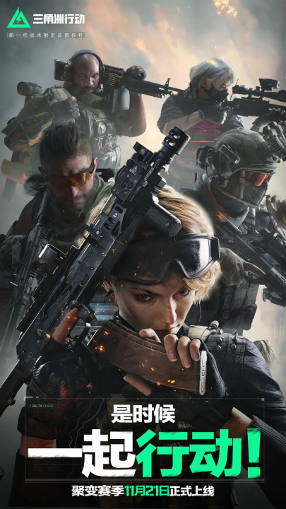 得分能力将 得分能力将