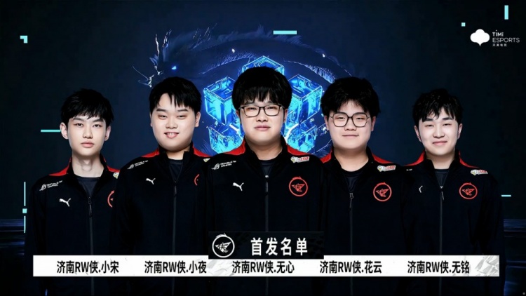 多名球员手 多名球员手