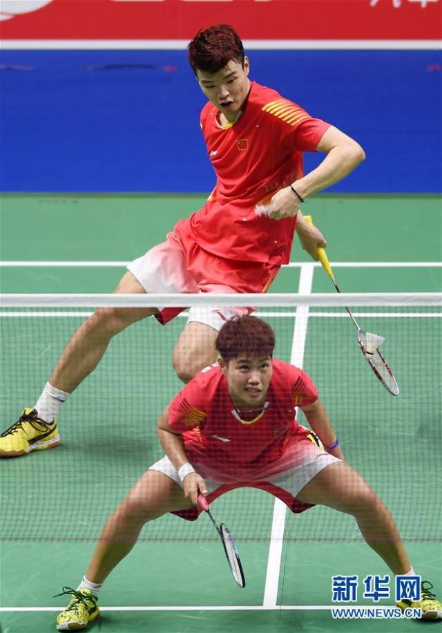 身体素质和 身体素质和