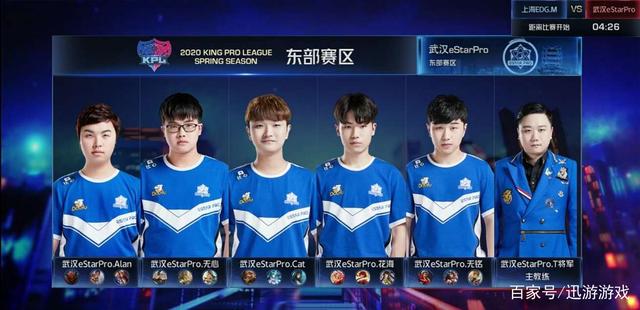 和教练的 和教练的