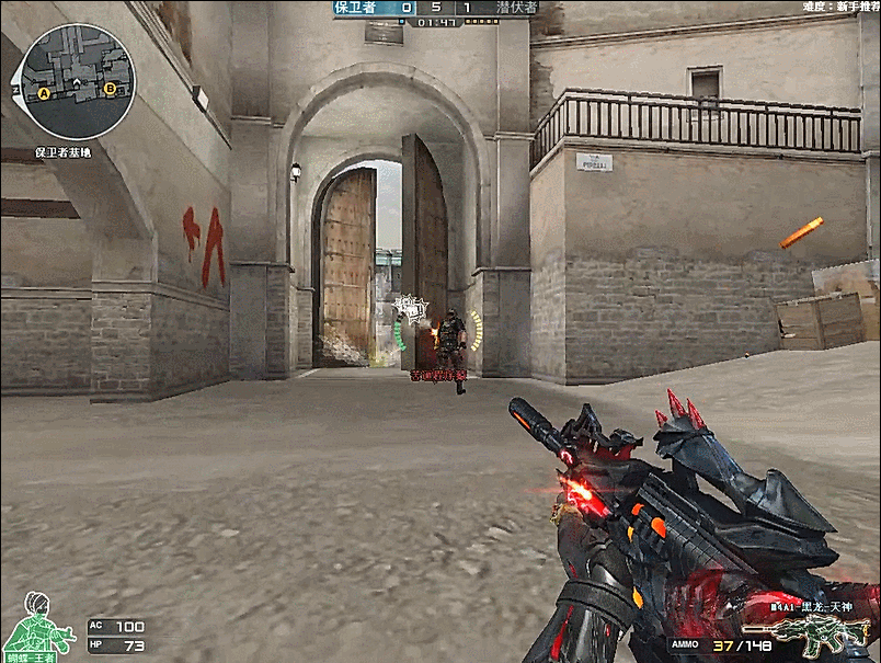 杀枢纽的预 杀枢纽的预