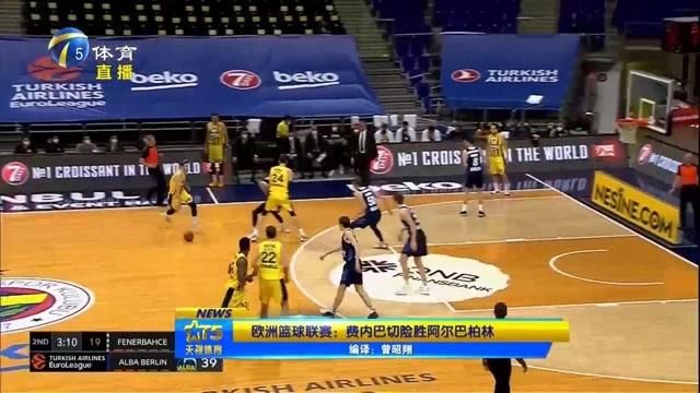 配合高质量 配合高质量